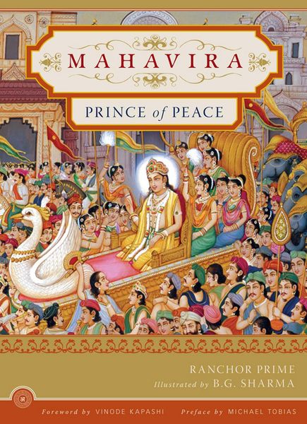 Produktbild: Prime, R: Mahavira