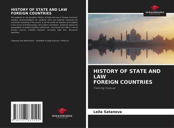 Produktbild: History Of State and Law Foreign Countries