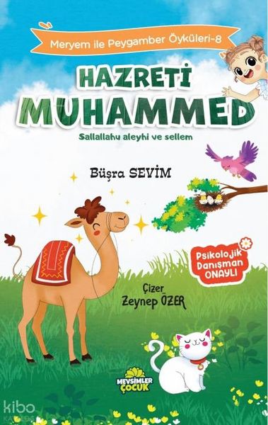 Produktbild: Hz. Muhammed Sav