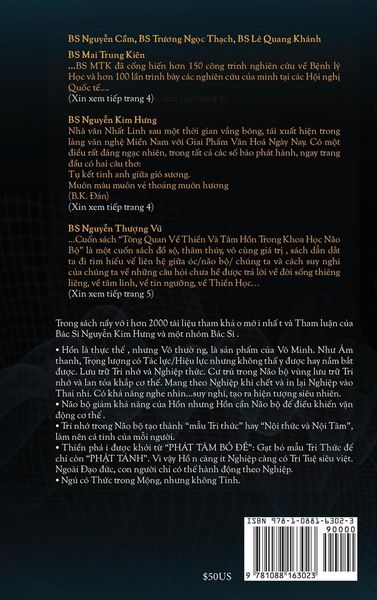 Produktbild: T&iquest;ng Quan V&iquest; Thi&iquest;n V&agrave; T&acirc;m H&iquest;n Trong Khoa H&iquest;c N&atilde;o B&iquest; (hard cover)