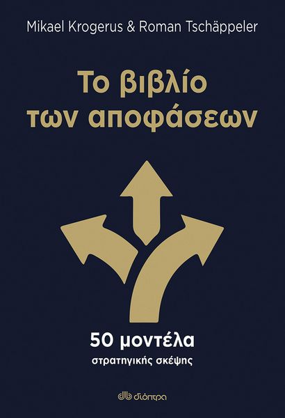 Produktbild: &iquest;&iquest; &szlig;&iquest;&szlig;&iquest;&iquest;&iquest; t&iquest;&iquest; ap&iquest;f&iquest;se&iquest;&iquest;