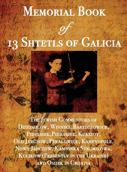 Produktbild: Memorial Book of 13 Shtetls of Galicia