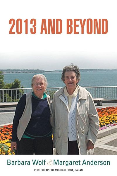 Produktbild: 2013 and Beyond