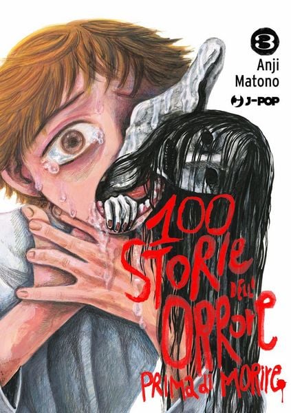 Produktbild: 100 storie dell'orrore prima di morire. Vol. 3
