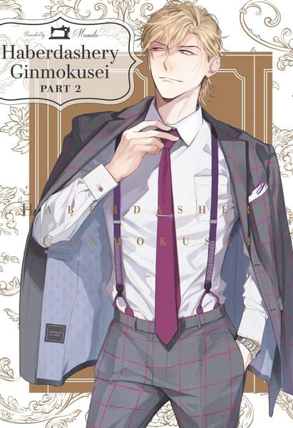 Produktbild: Haberdashery Ginmokusei, Part 2