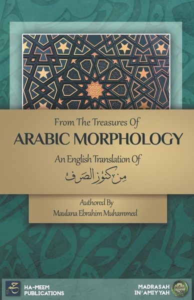 Produktbild: From the Treasures of Arabic Morphology - من كنوز الصرف