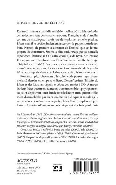 Produktbild: Sinacol. Le miroir bris&eacute;