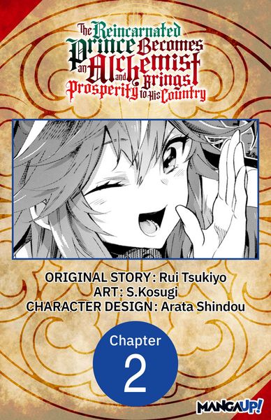 Produktbild: The Reincarnated Prince Becomes an Alchemist and Brings Prosperity to His Country #002