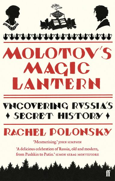 Produktbild: Molotov's Magic Lantern
