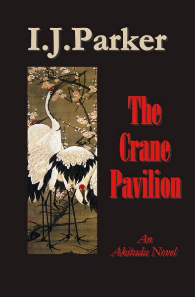 Produktbild: The Crane Pavilion (Akitada Mysteries, #12)
