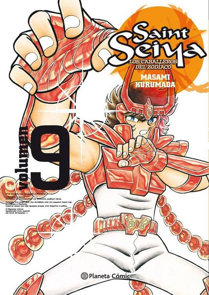 Produktbild: Saint Seiya 9