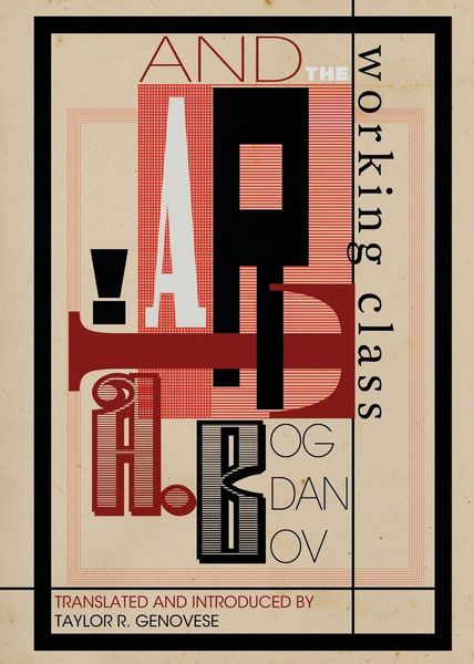 Produktbild: Art and the Working Class