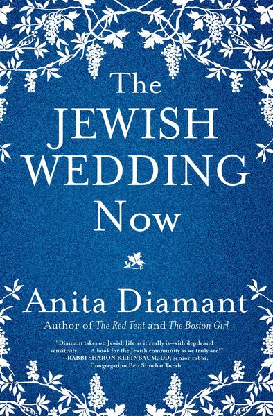 Produktbild: The Jewish Wedding Now