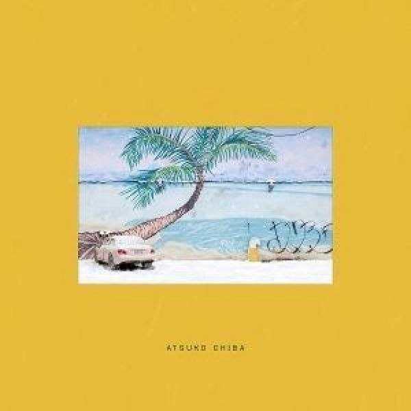 Produktbild: Atsuko Chiba