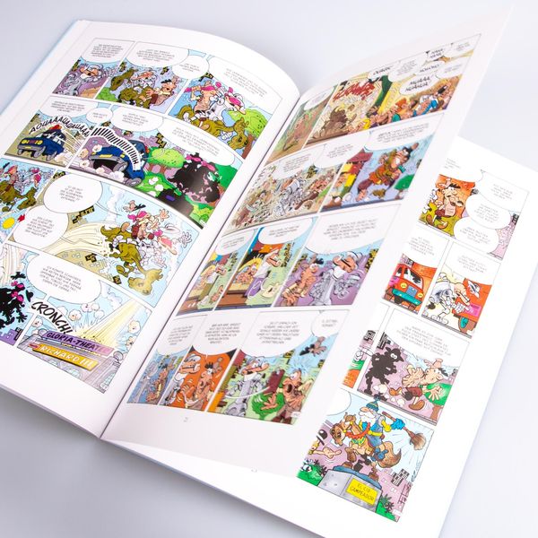 Produktbild: Clever und Smart Sonderband 5: Don Clever – Ritter von der komischen Gestalt!