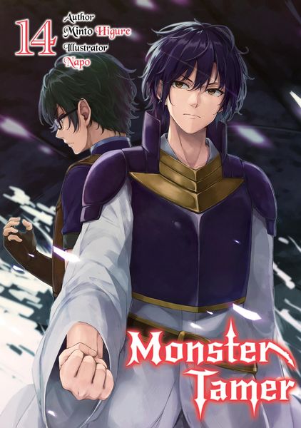 Produktbild: Monster Tamer: Volume 14