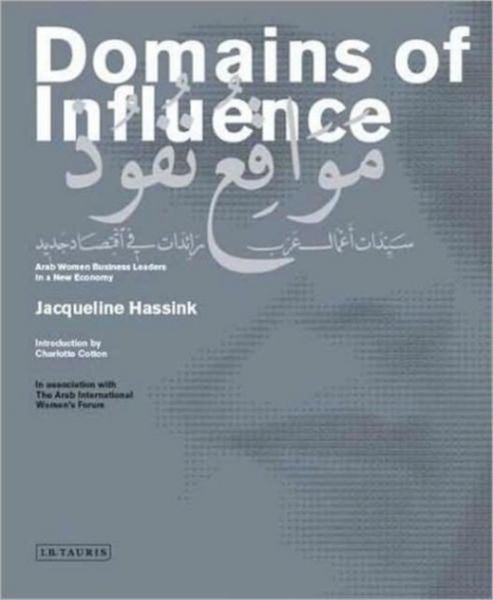Produktbild: Domains Of Influence