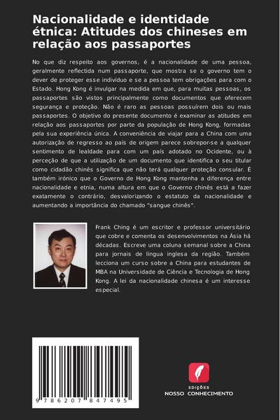Produktbild: Nacionalidade e identidade &eacute;tnica: Atitudes dos chineses em rela&ccedil;&atilde;o aos passaportes