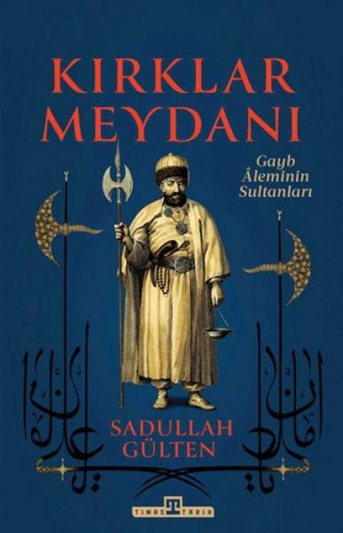 Produktbild: Kirklar Meydani