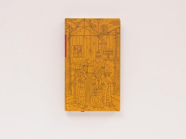 Produktbild: Die Selmenianer