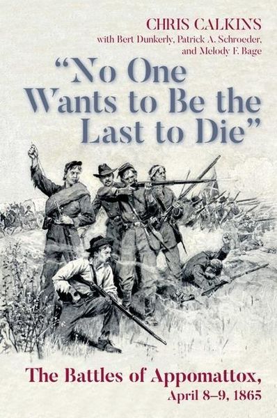 Produktbild: No One Wants to Be the Last to Die
