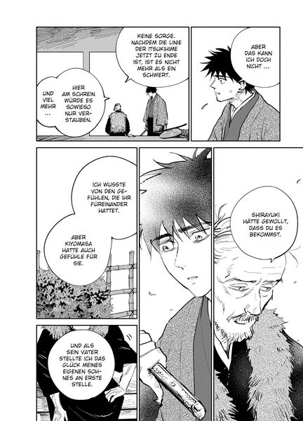 Produktbild: Kijin Gentosho: D&auml;monenj&auml;ger 03