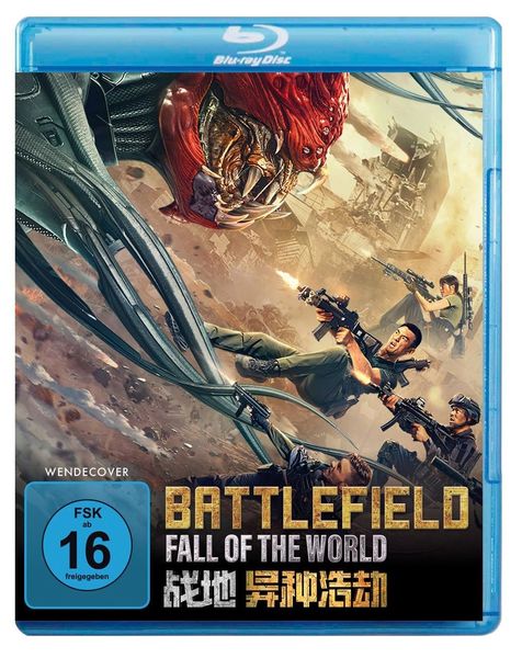 Produktbild: Battlefield: Fall of The World