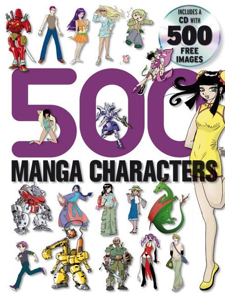 Produktbild: 500 Manga Characters