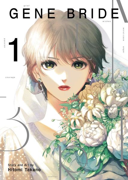 Produktbild: Gene Bride Vol. 1