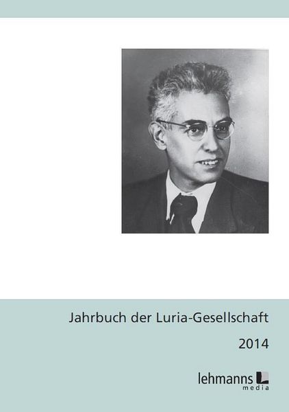 Produktbild: Jahrbuch der Luria-Gesellschaft 2014