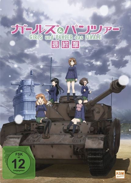 Produktbild: Girls und Panzer - Das Finale: Teil 1 - Limited Edition