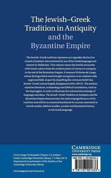Produktbild: The Jewish-Greek Tradition in Antiquity and the Byzantine Empire