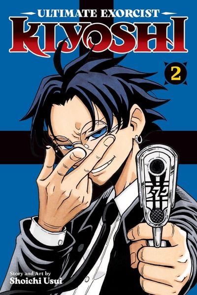 Produktbild: Ultimate Exorcist Kiyoshi, Vol. 2