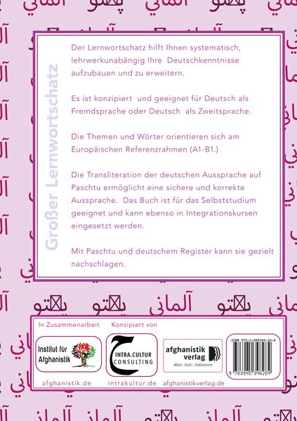Produktbild: Gro&szlig;er Lernwortschatz Deutsch - Afghanisch / Paschtu f&uuml;r Deutsch als Fremdsprache
