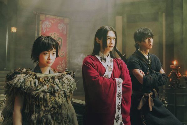 Produktbild: Kingdom 2 - Far and away