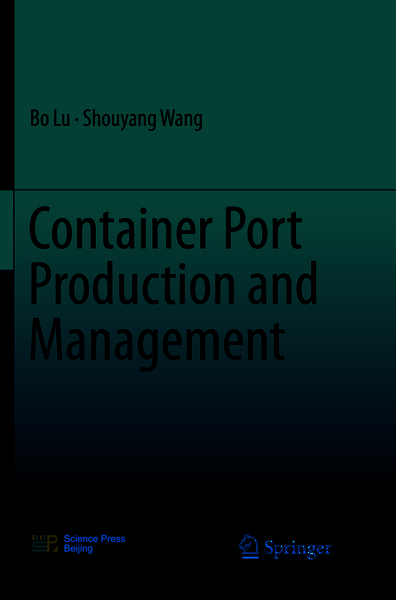Produktbild: Container Port Production and Management