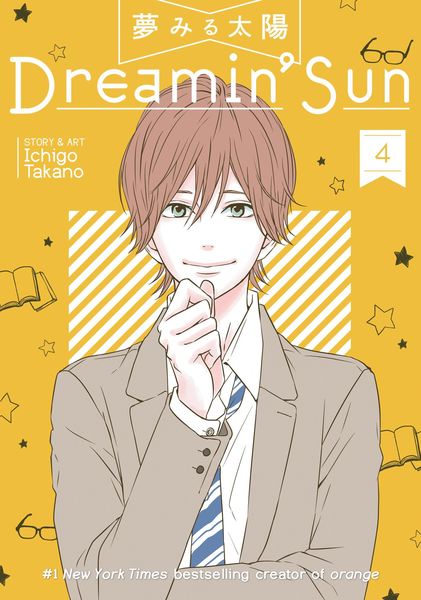 Produktbild: Dreamin' Sun Vol. 4