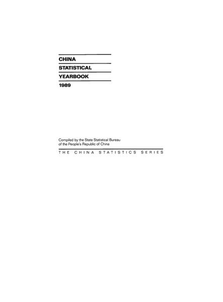 Produktbild: China Statistical Yearbook 1989