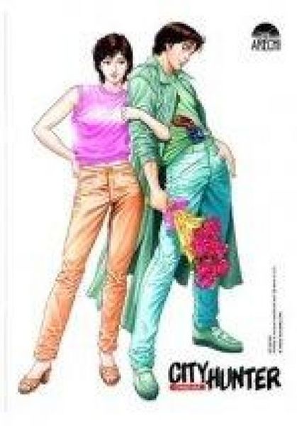Produktbild: Pack City Hunter 31 + 32