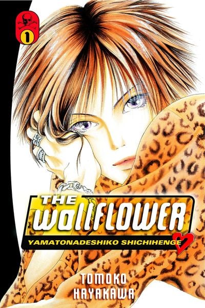 Produktbild: The Wallflower 1