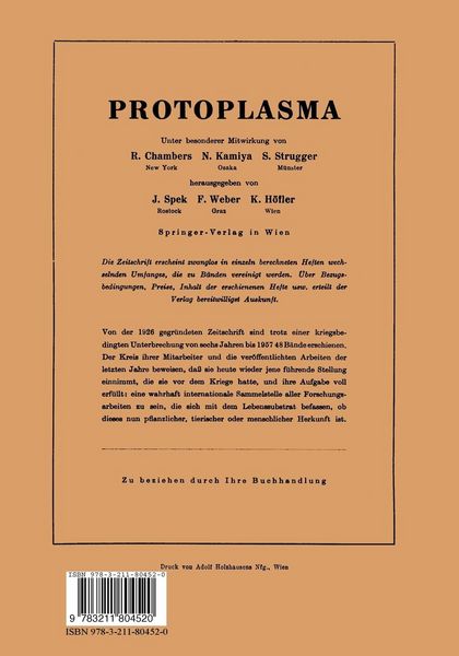 Produktbild: Cytoplasmastruktur in Pflanzenzellen &mdash; Intravakuol&auml;res Protoplasma &mdash; Plasmodesmata (Vegetable Kingdom)