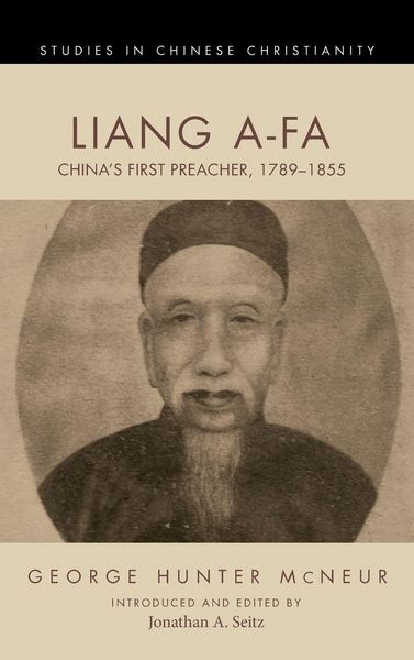 Produktbild: Liang A-Fa