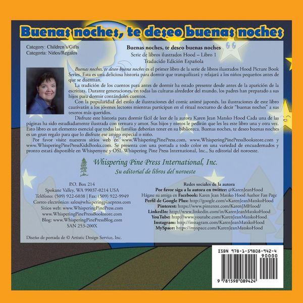 Produktbild: Goodnight, I Wish You Goodnight, Translated Spanish Edition