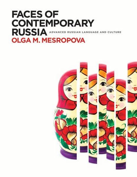 Produktbild: Faces of Contemporary Russia