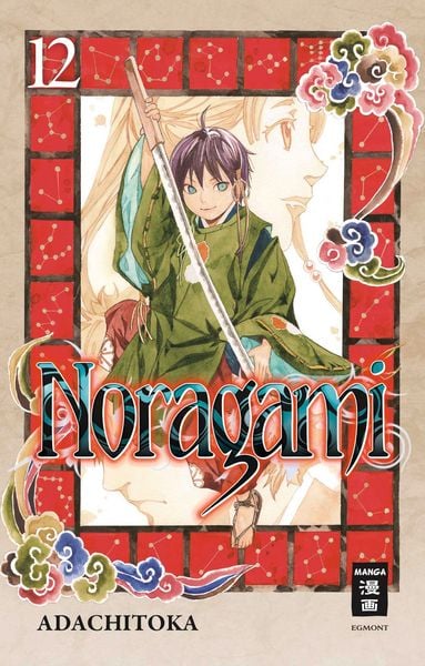 Produktbild: Noragami 12