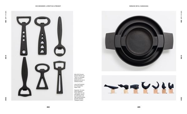Produktbild: Japanisches Design seit 1945