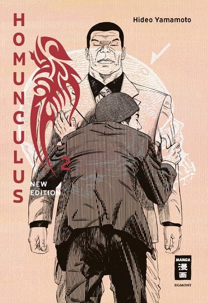 Produktbild: Homunculus - new edition 02