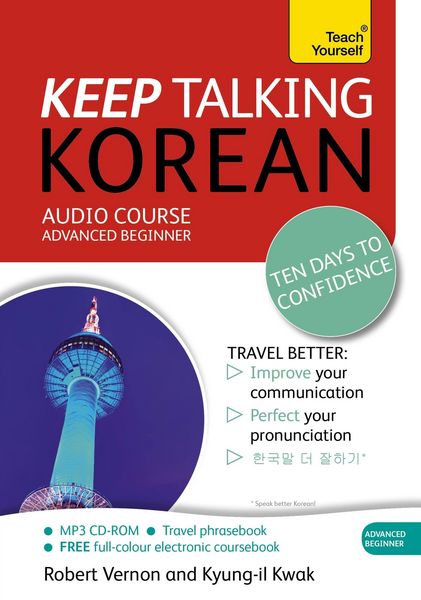 Produktbild: Keep Talking Korean Audio Course - Ten Days to Confidence