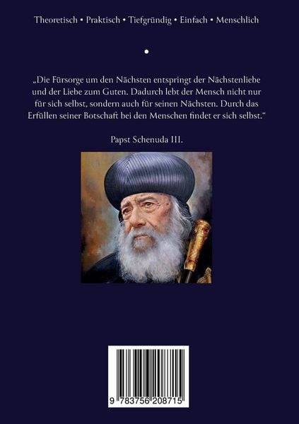 Produktbild: Ein vollkommener spiritueller Lebensweg