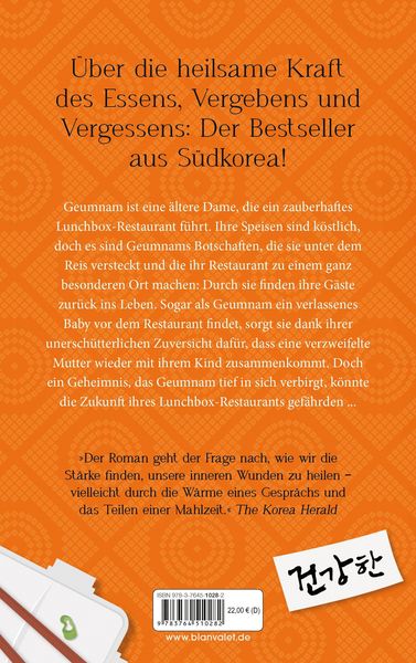Produktbild: Kimchi zum Fr&uuml;hst&uuml;ck